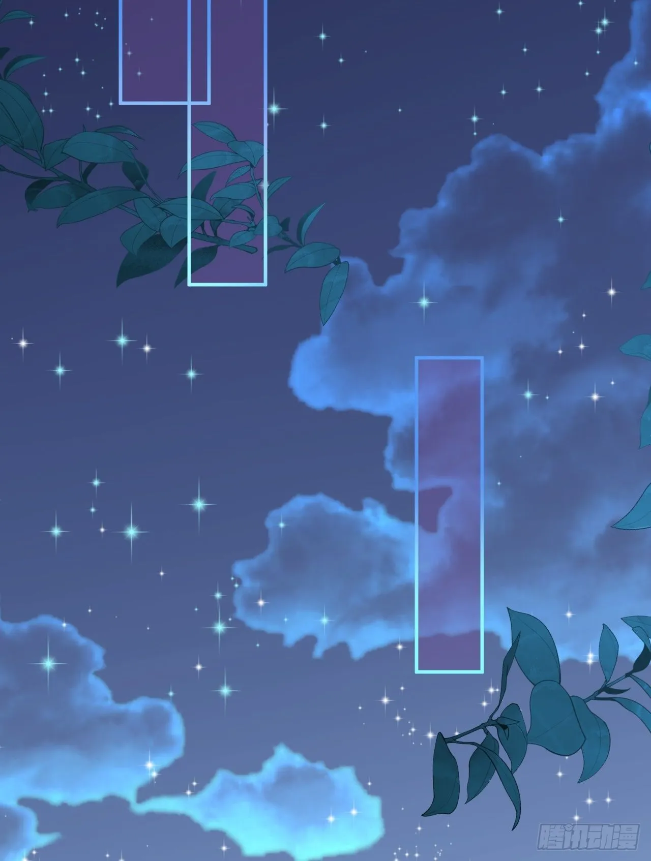 第4话 绿茶祭天，法力无边 第77页