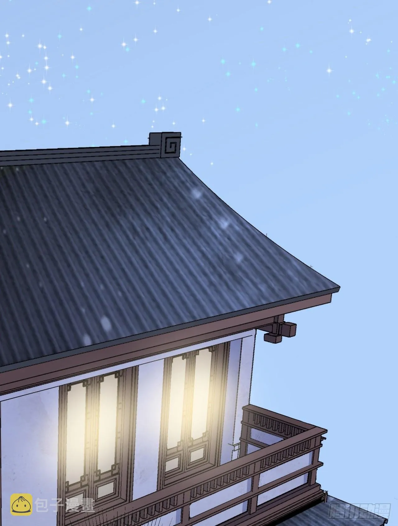 第4话 绿茶祭天，法力无边 第79页