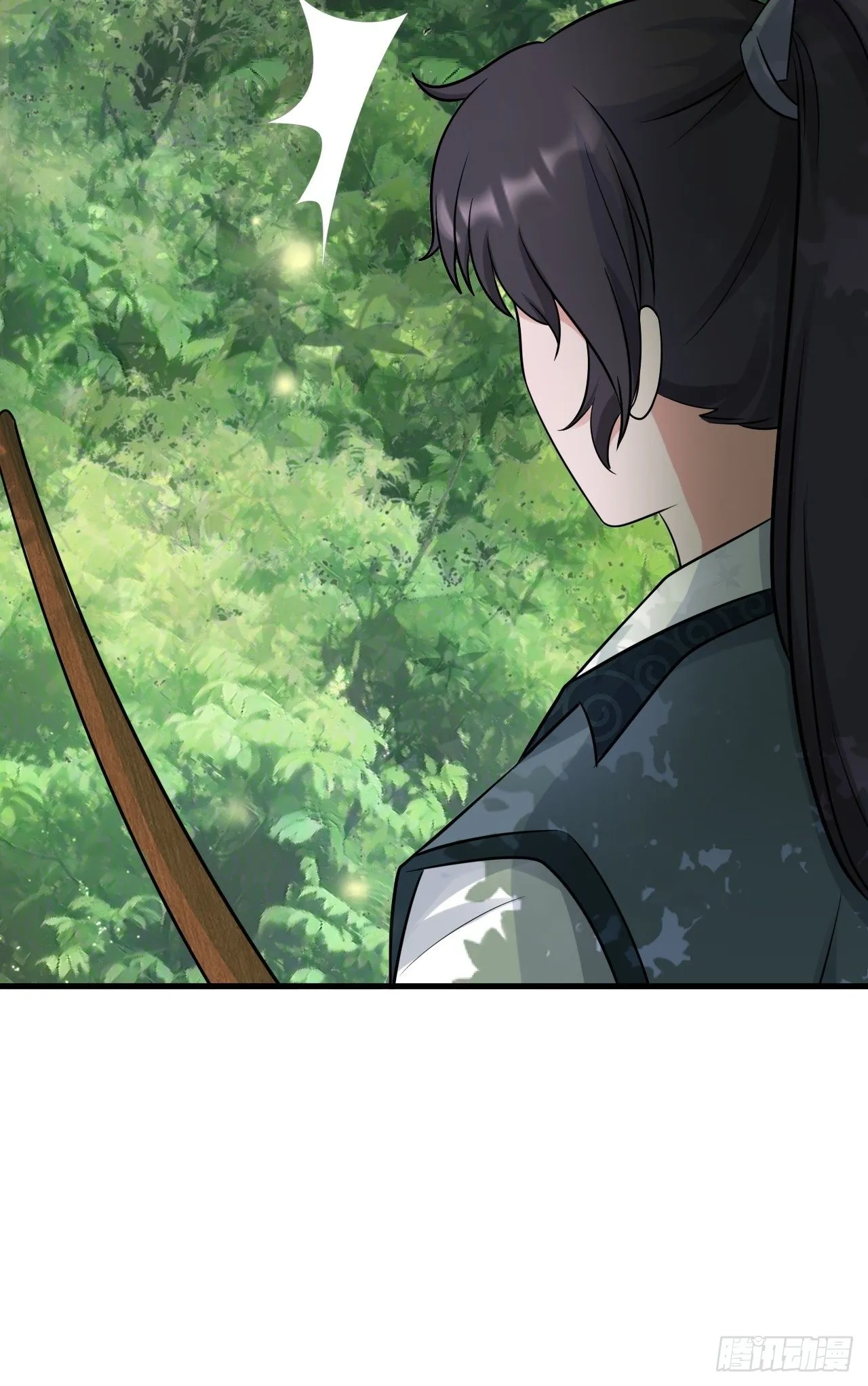 第5话 看“茶”表演 第18页