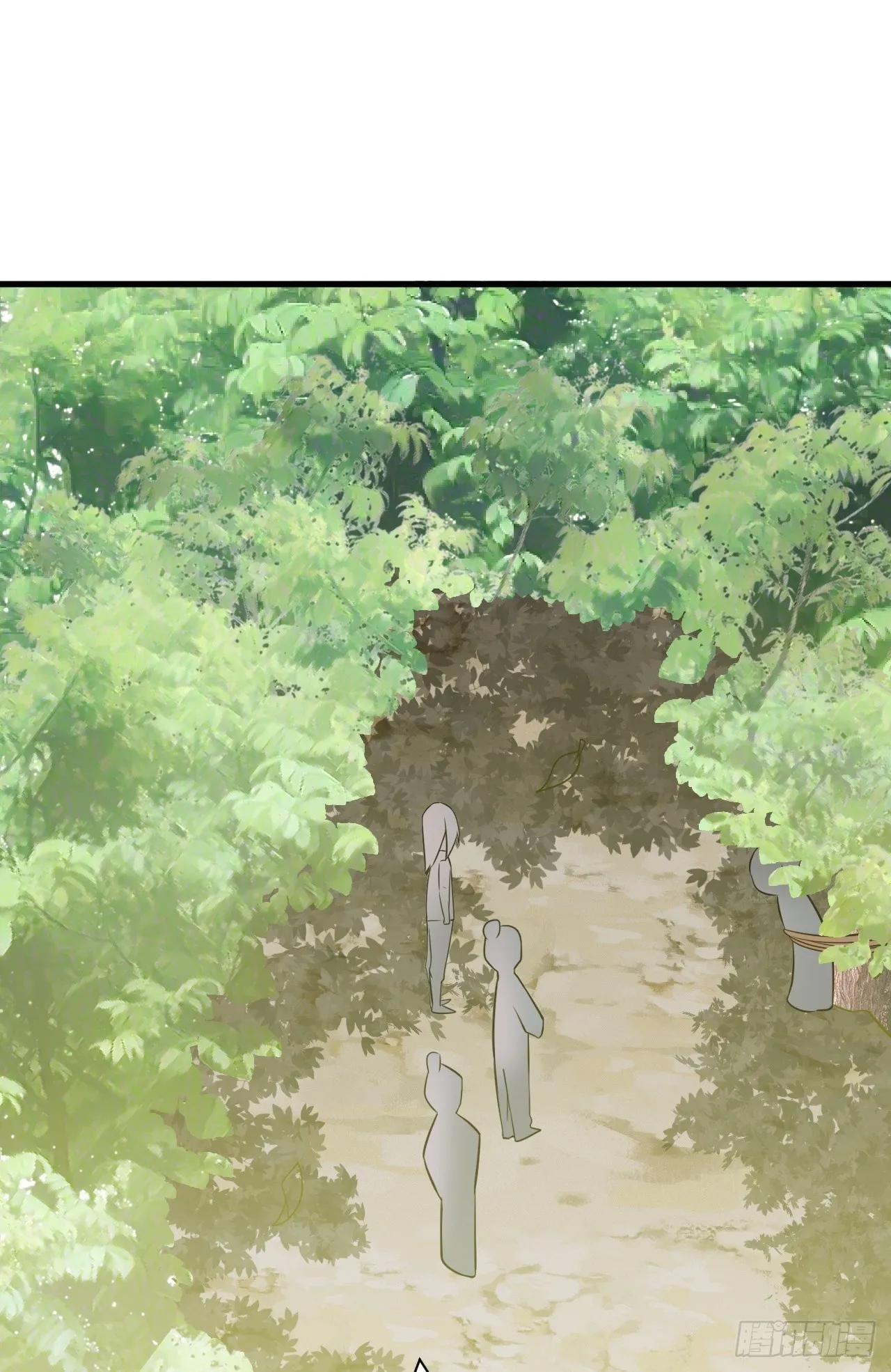 第5话 看“茶”表演 第35页