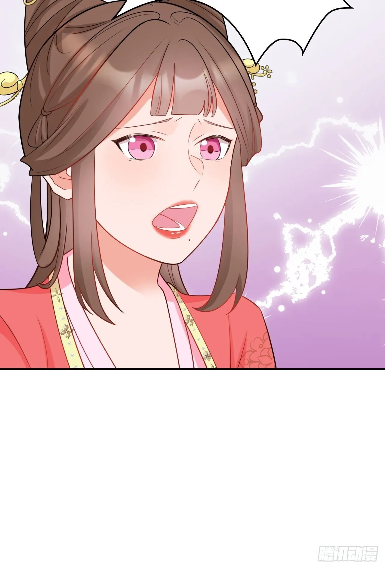 第6话 系统商城开启 第58页
