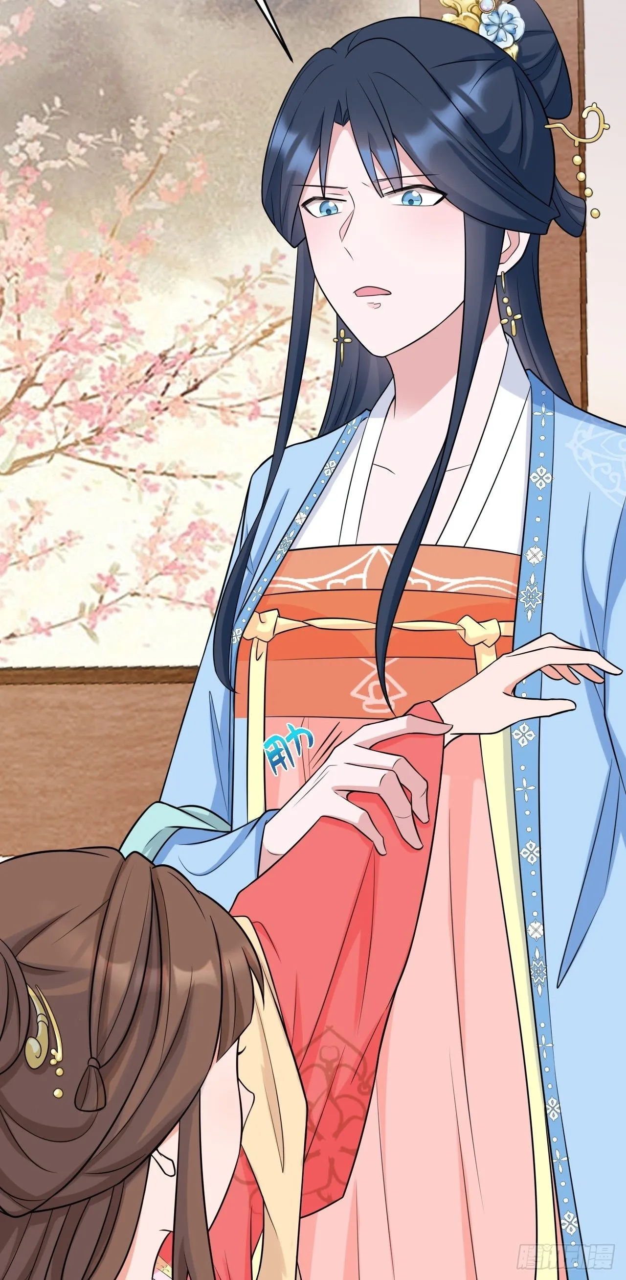 第7话 将计就计 第5页
