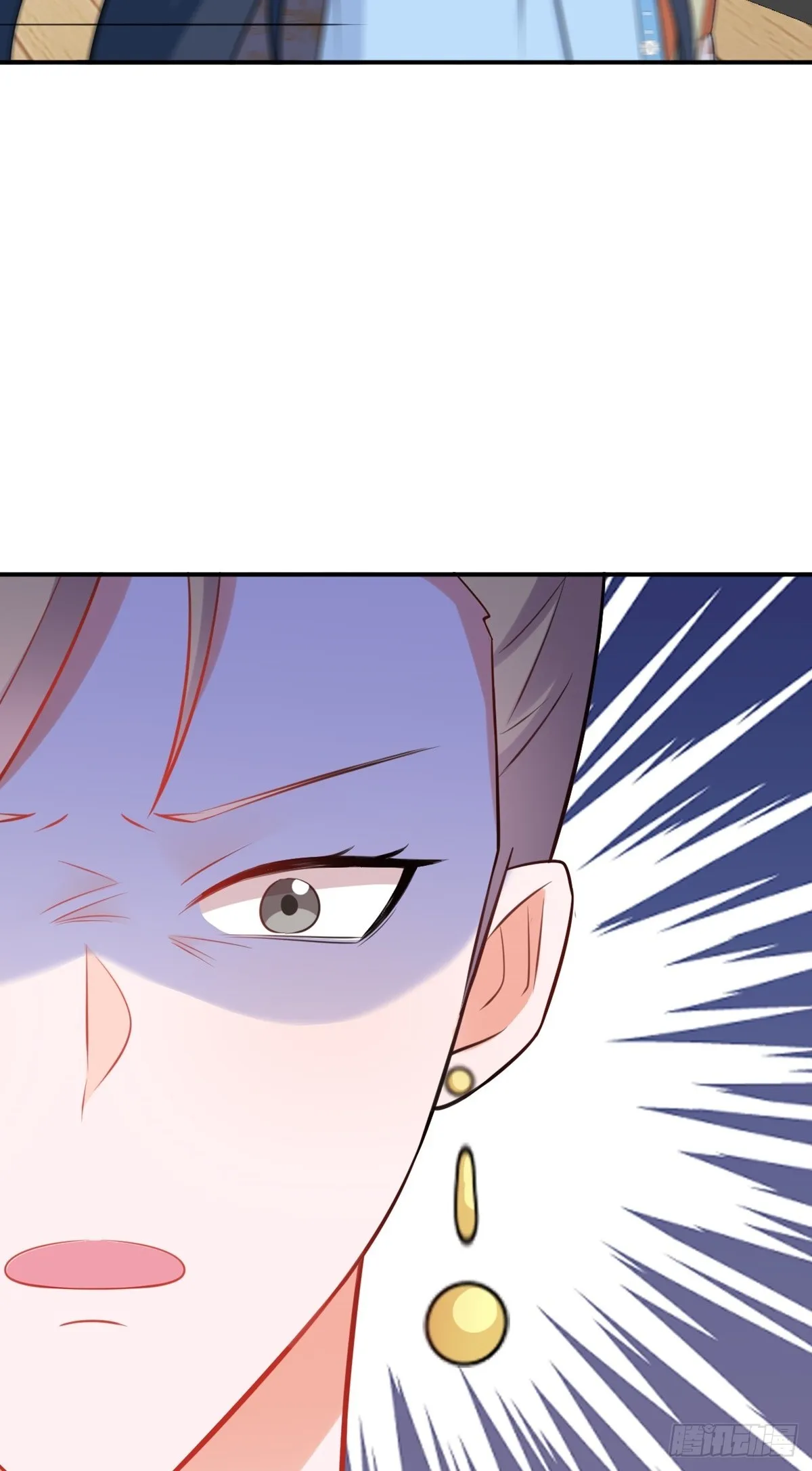 第8话 捉奸在床？ 第21页
