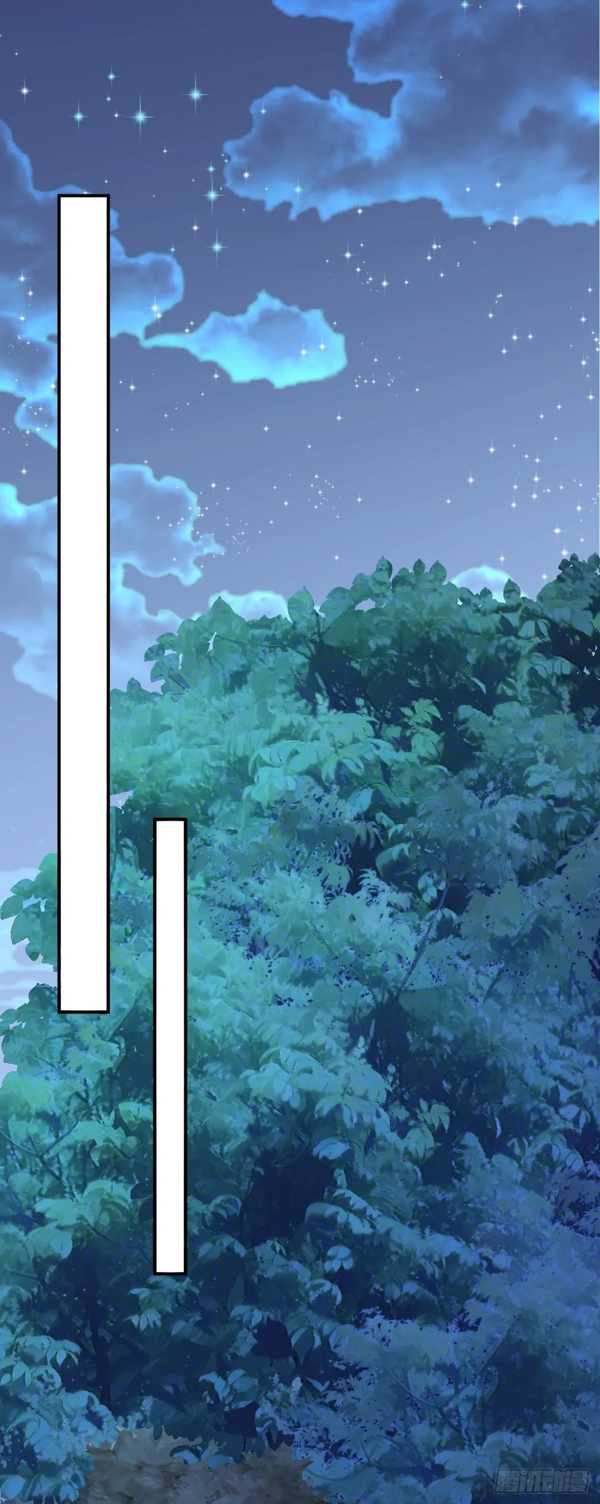 第8话 捉奸在床？ 第44页
