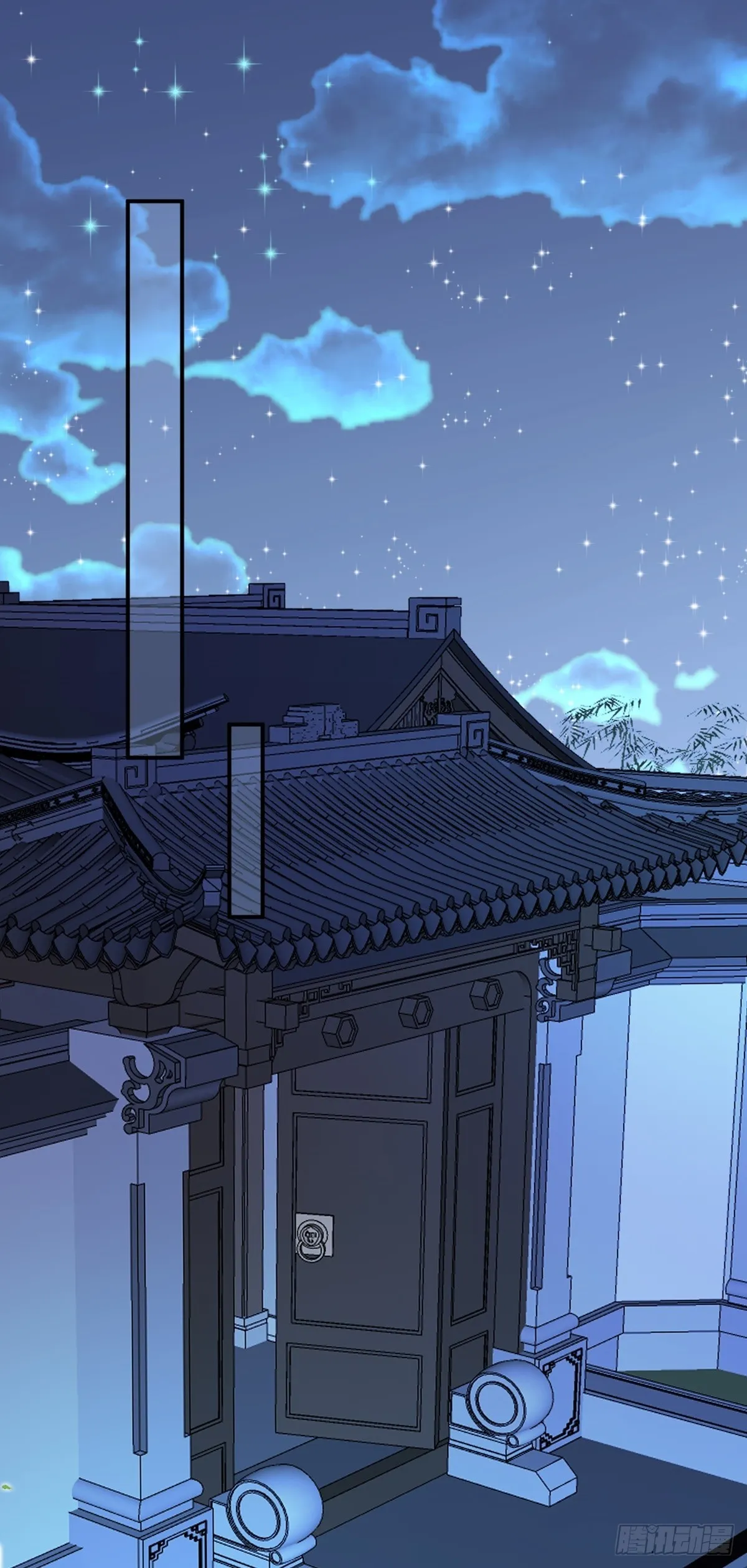 第8话 捉奸在床？ 第54页