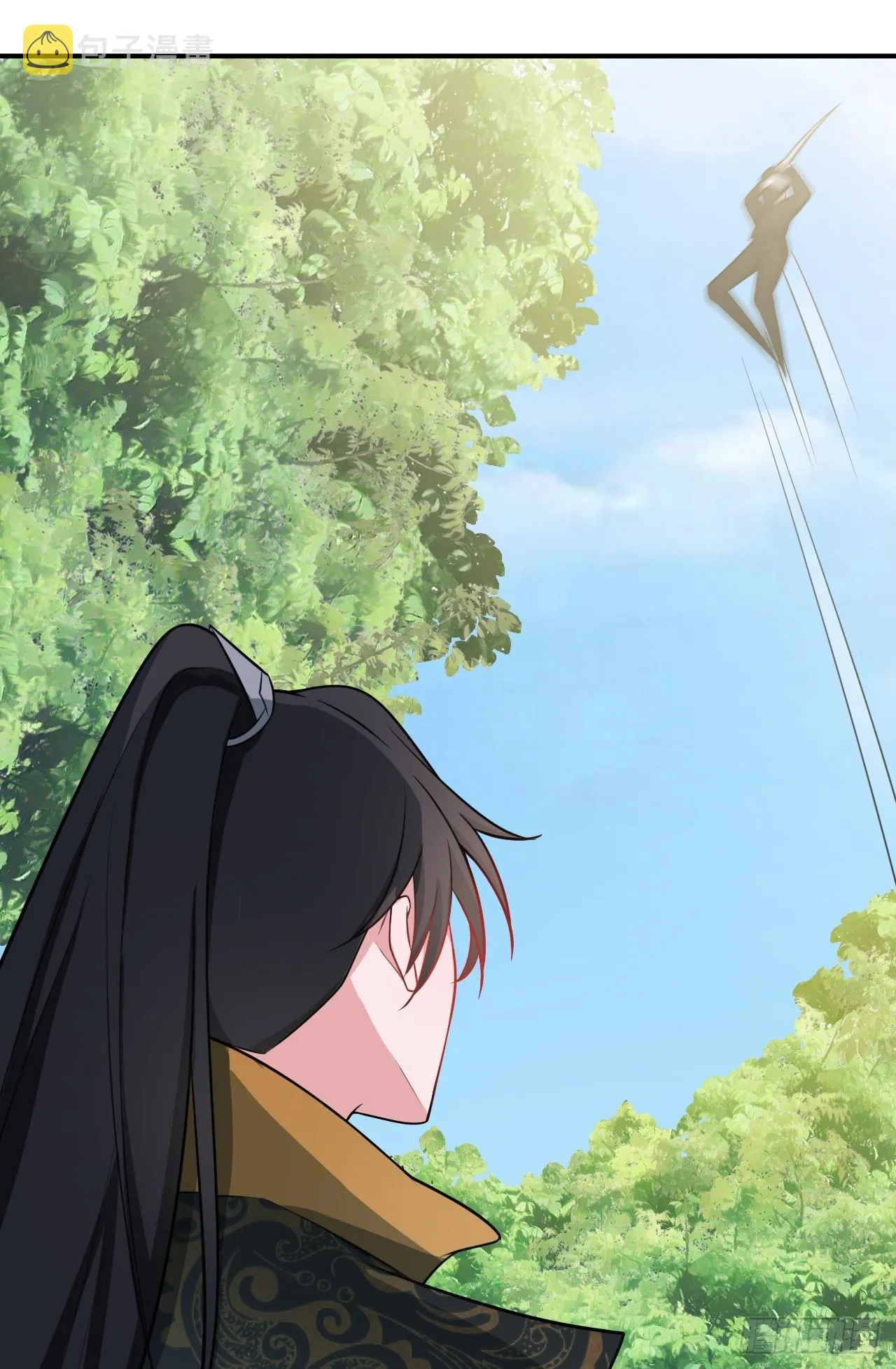 第9话 美救英雄 第23页