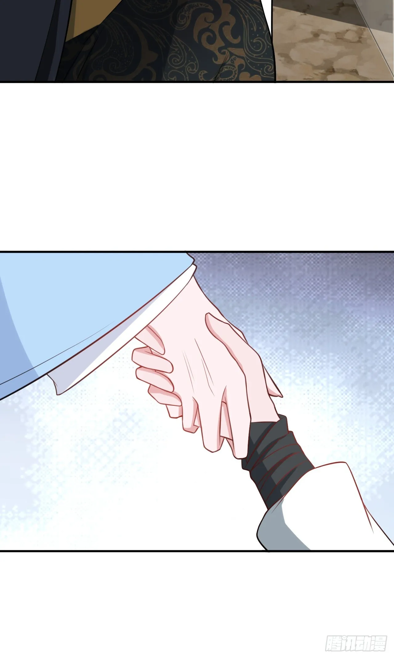 第9话 美救英雄 第37页