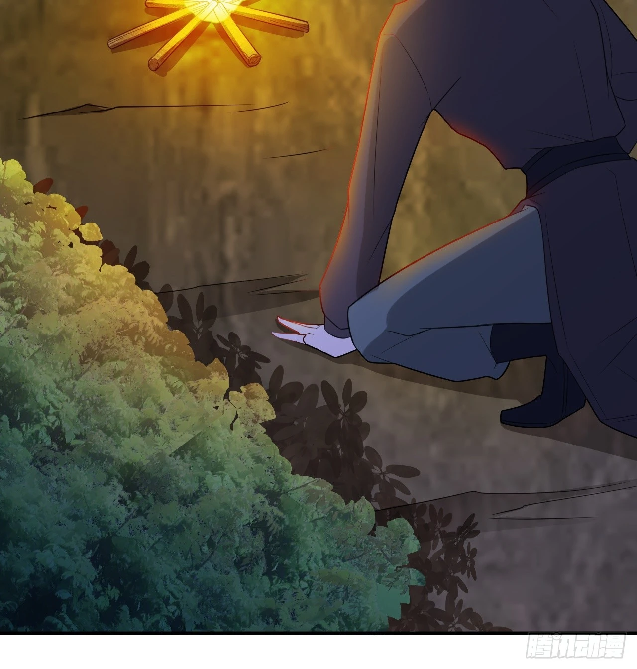 第9话 美救英雄 第70页