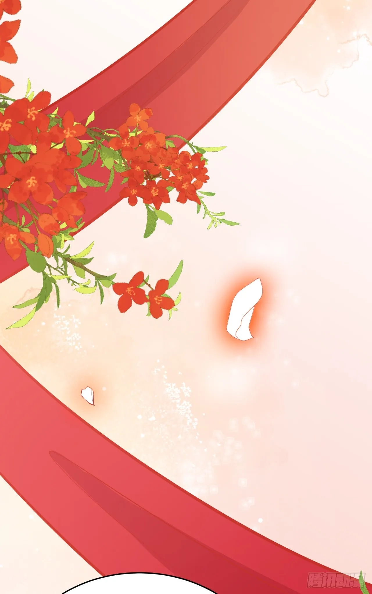 第14话 芙蓉帐暖度春宵 第16页