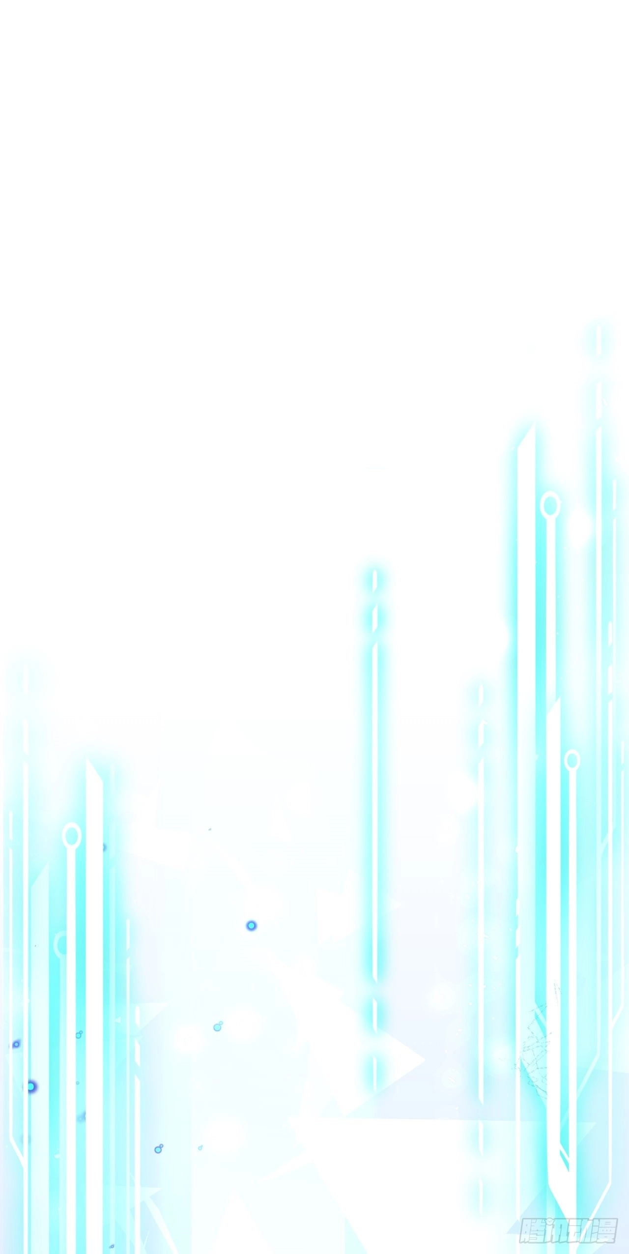第17话 得偿所愿 第44页