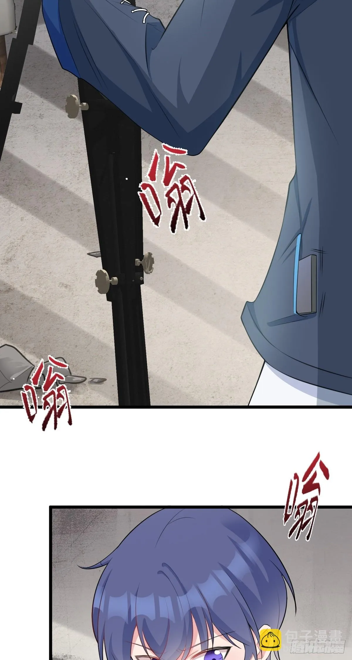 第18话 现代版王宝钏 第12页