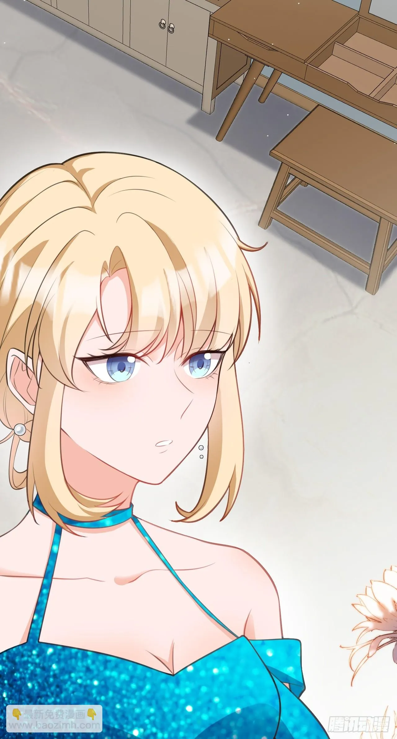 第19话 陷入循环 第11页