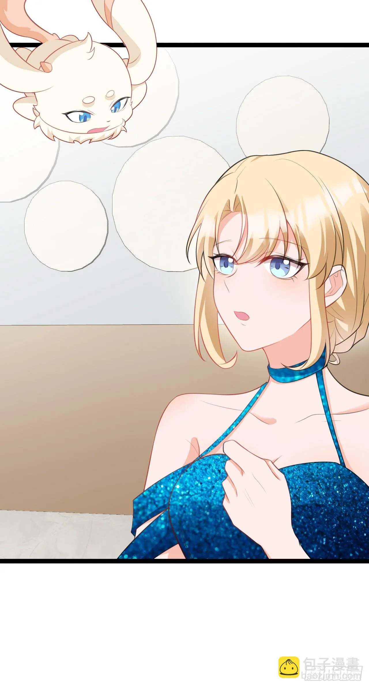 第19话 陷入循环 第15页
