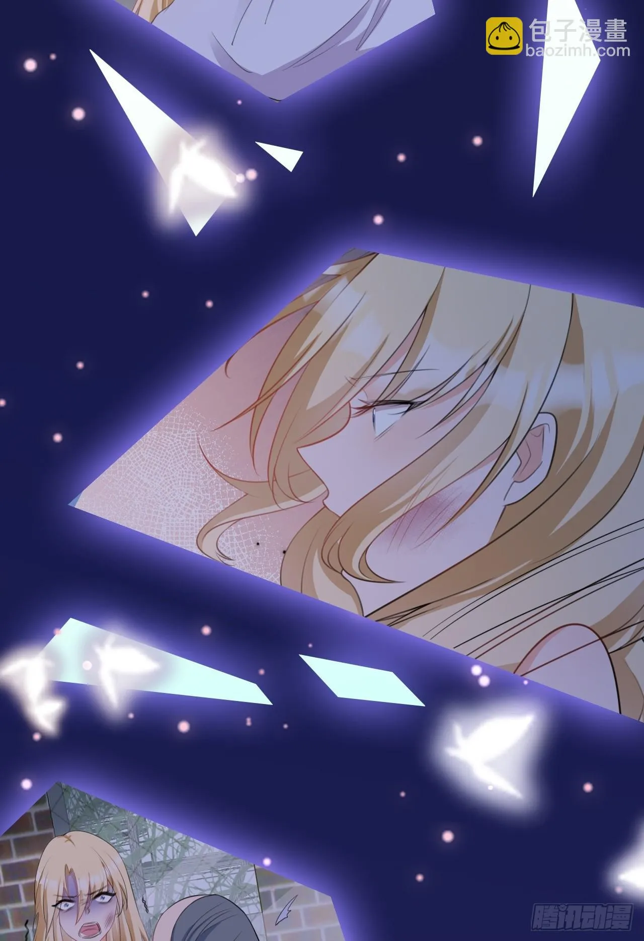 第19话 陷入循环 第24页