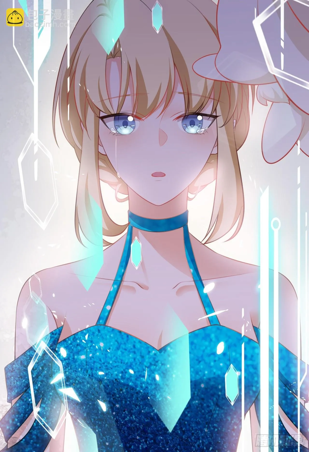 第19话 陷入循环 第27页