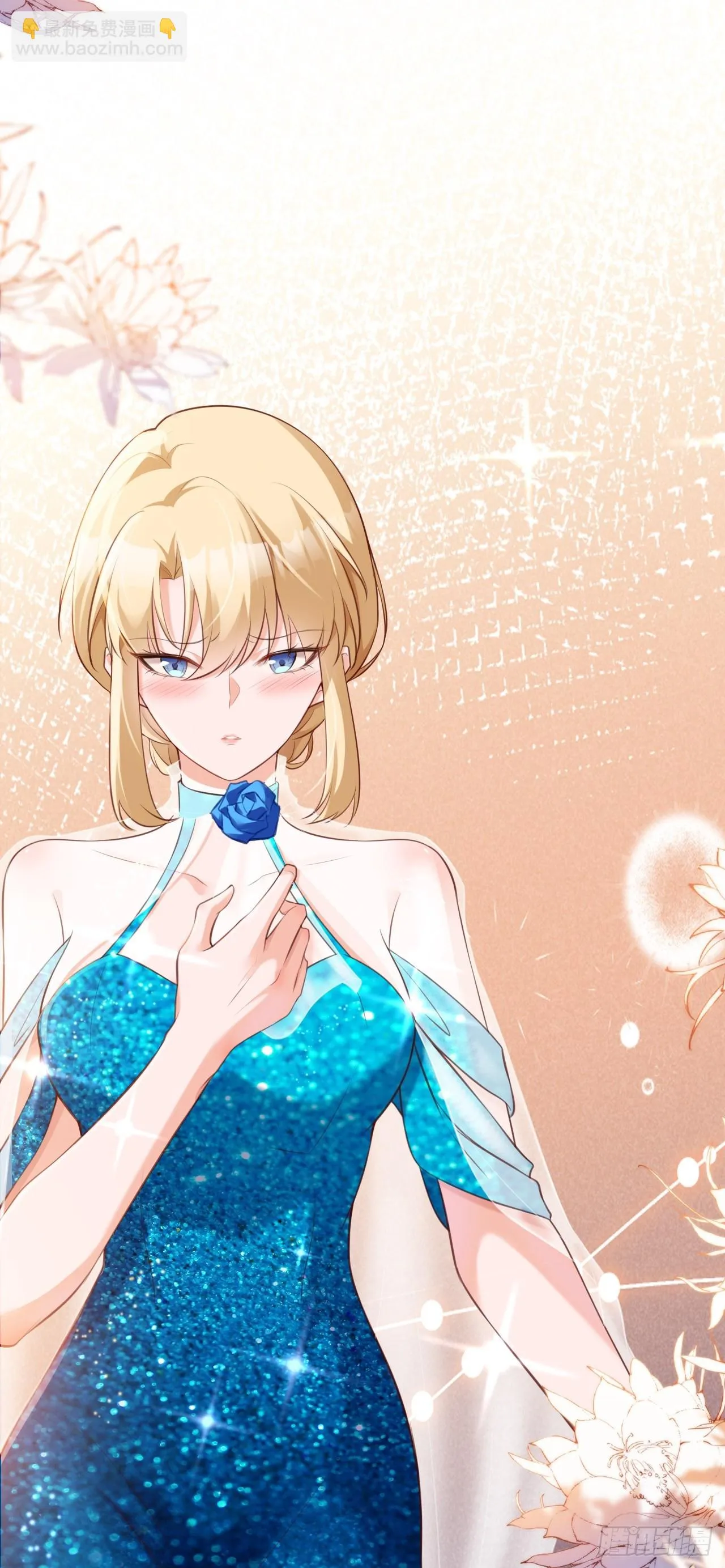 第19话 陷入循环 第31页