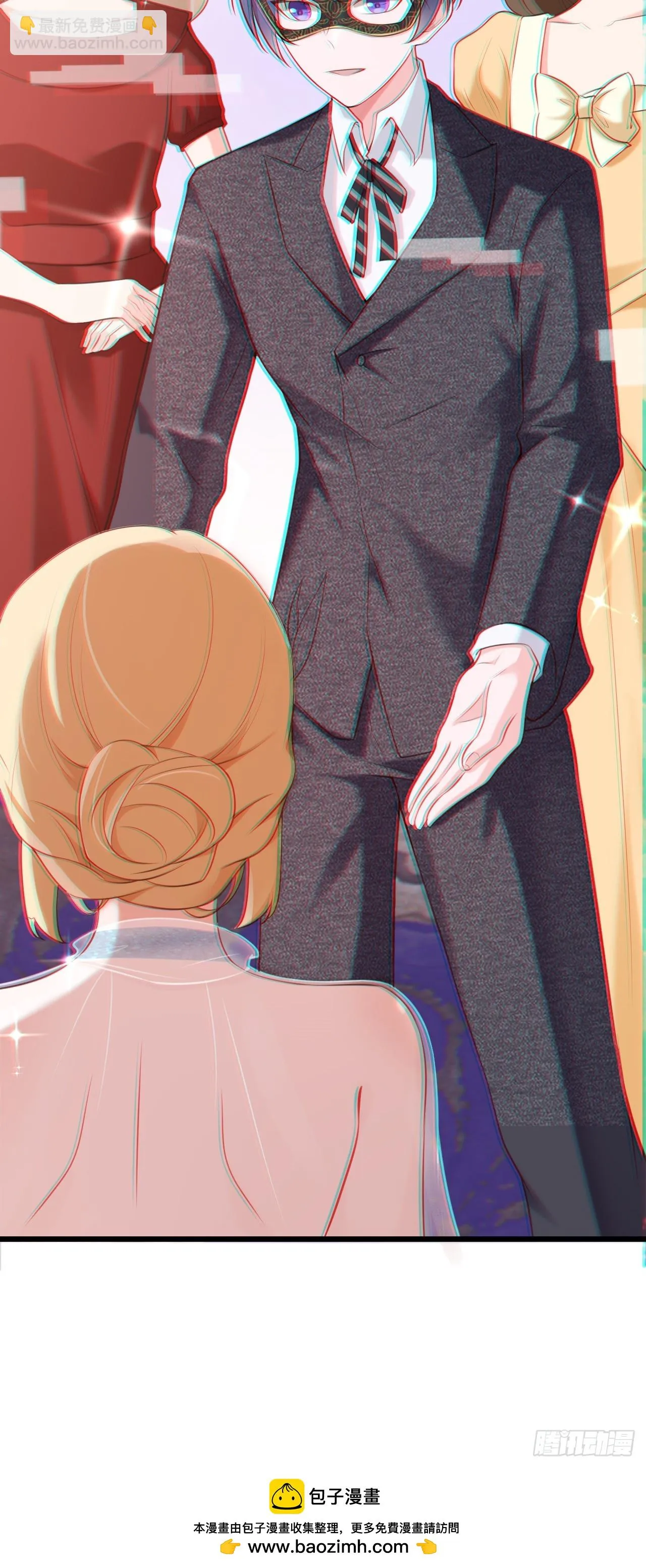 第19话 陷入循环 第50页