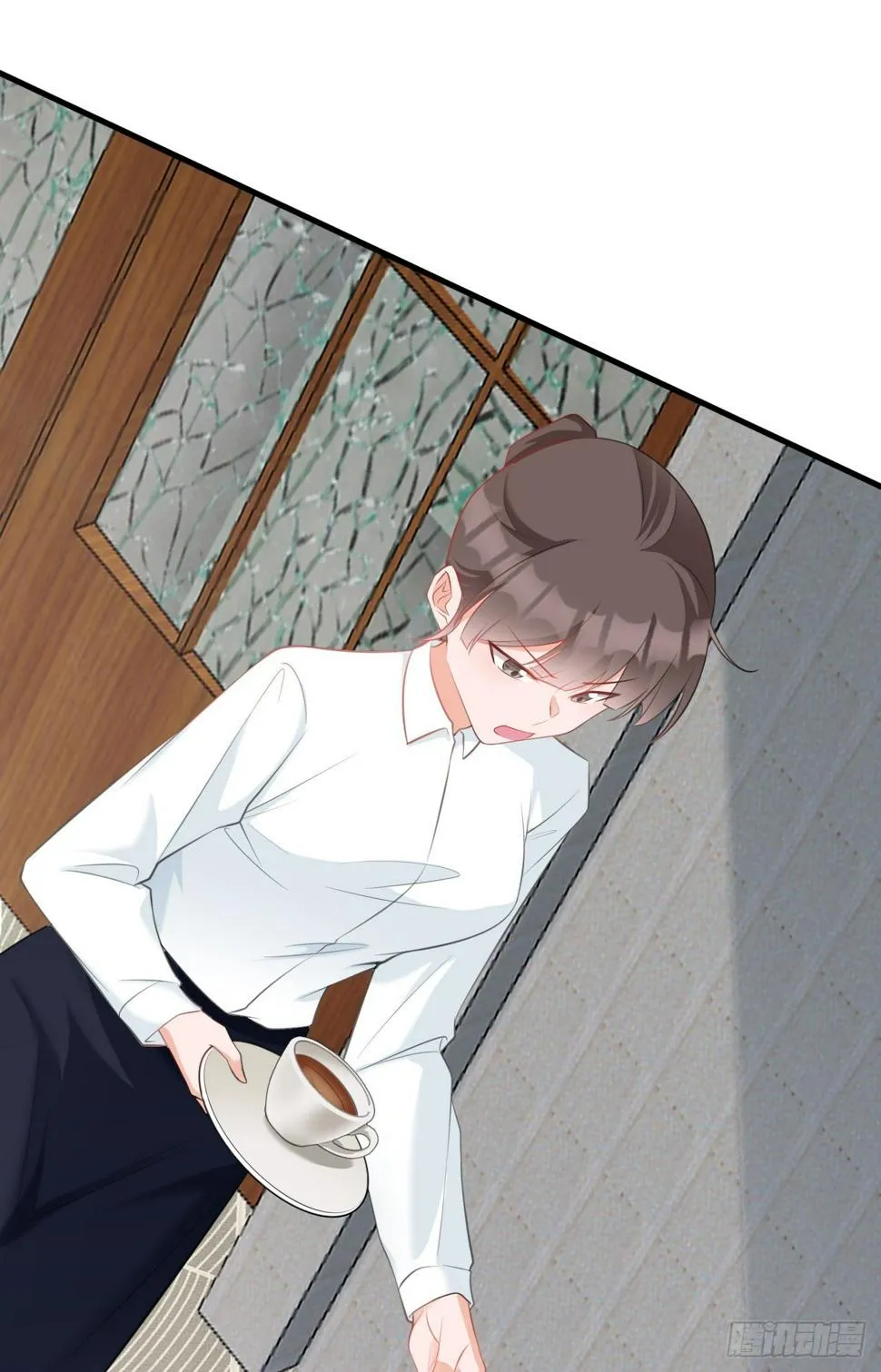 第25话 白更的其妙用处 第44页
