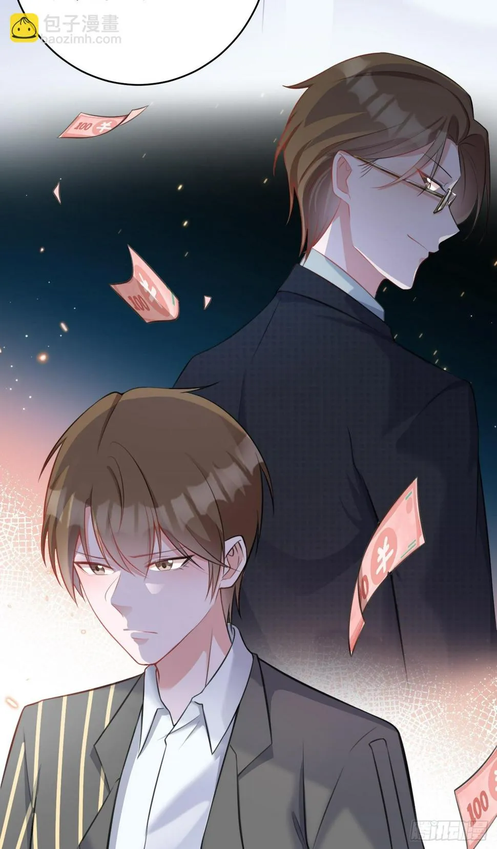 第27话 扭转乾坤 第14页