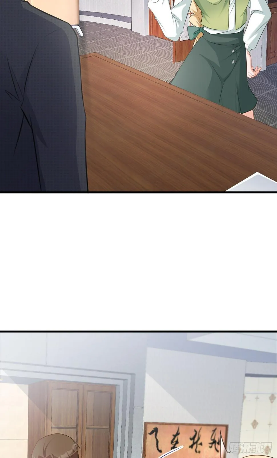 第28话 巅峰对决 第16页