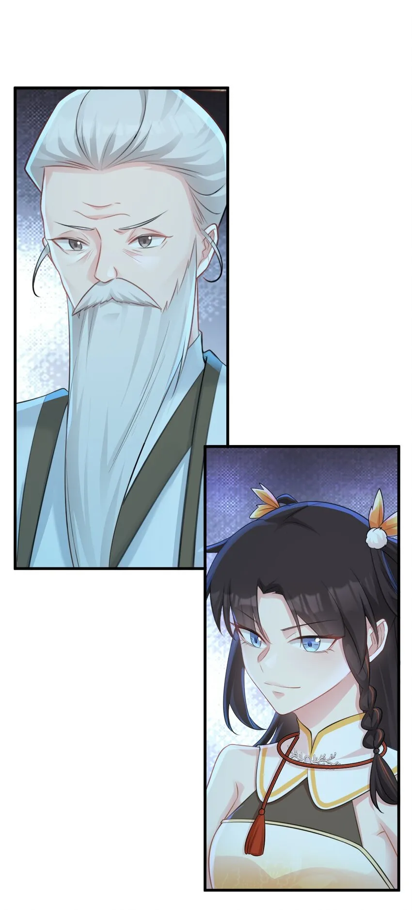 第34话 夺丹虐茶！ 第23页
