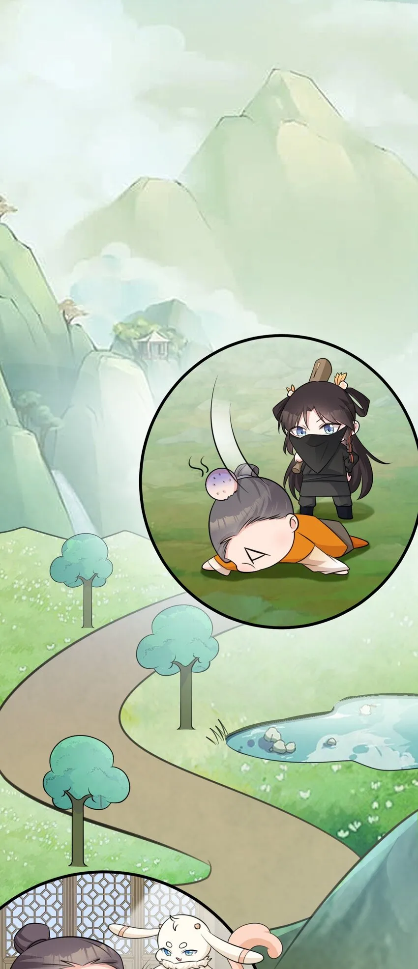 第34话 夺丹虐茶！ 第36页