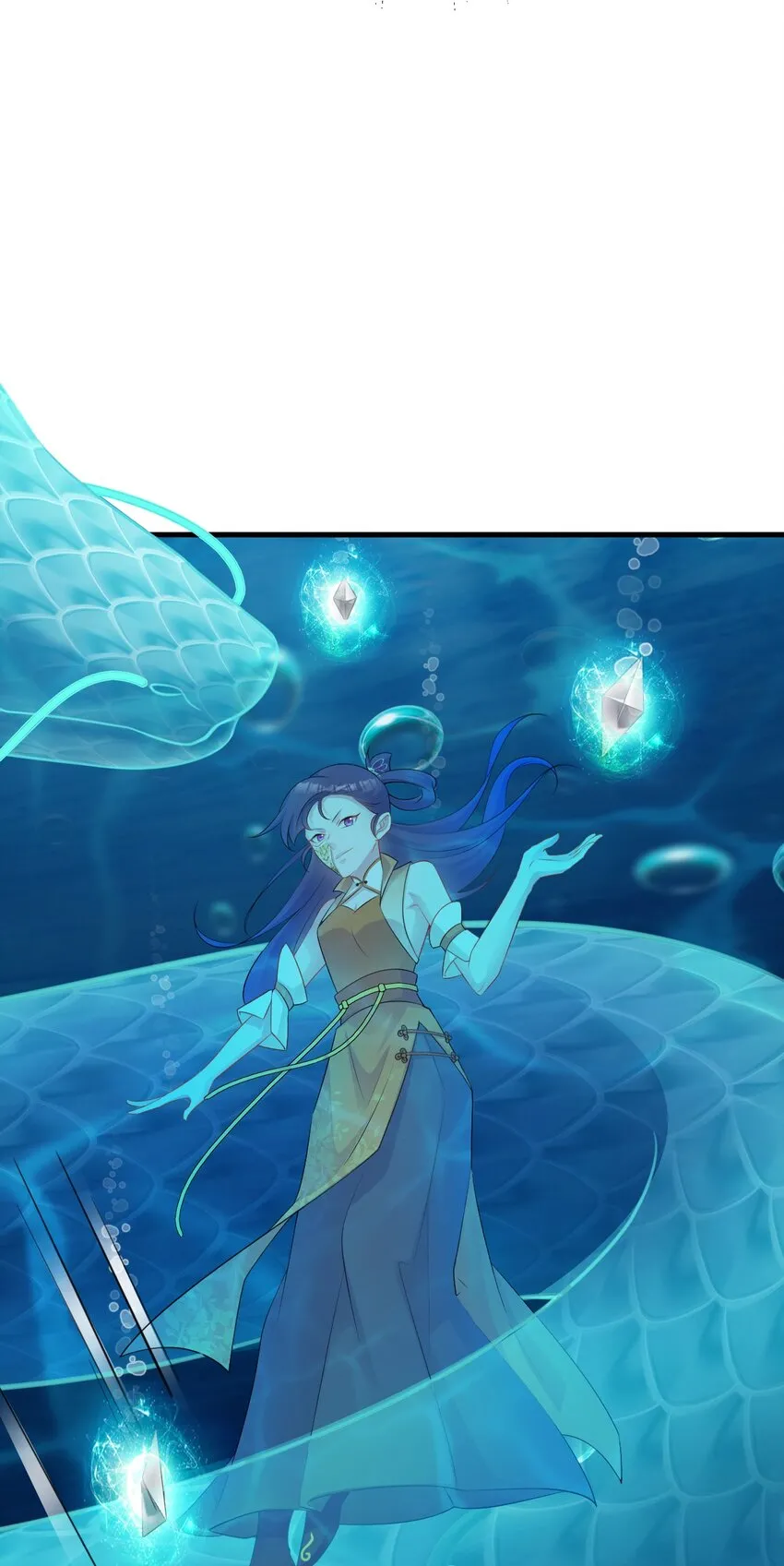 第35话 夏没脸道歉 第6页