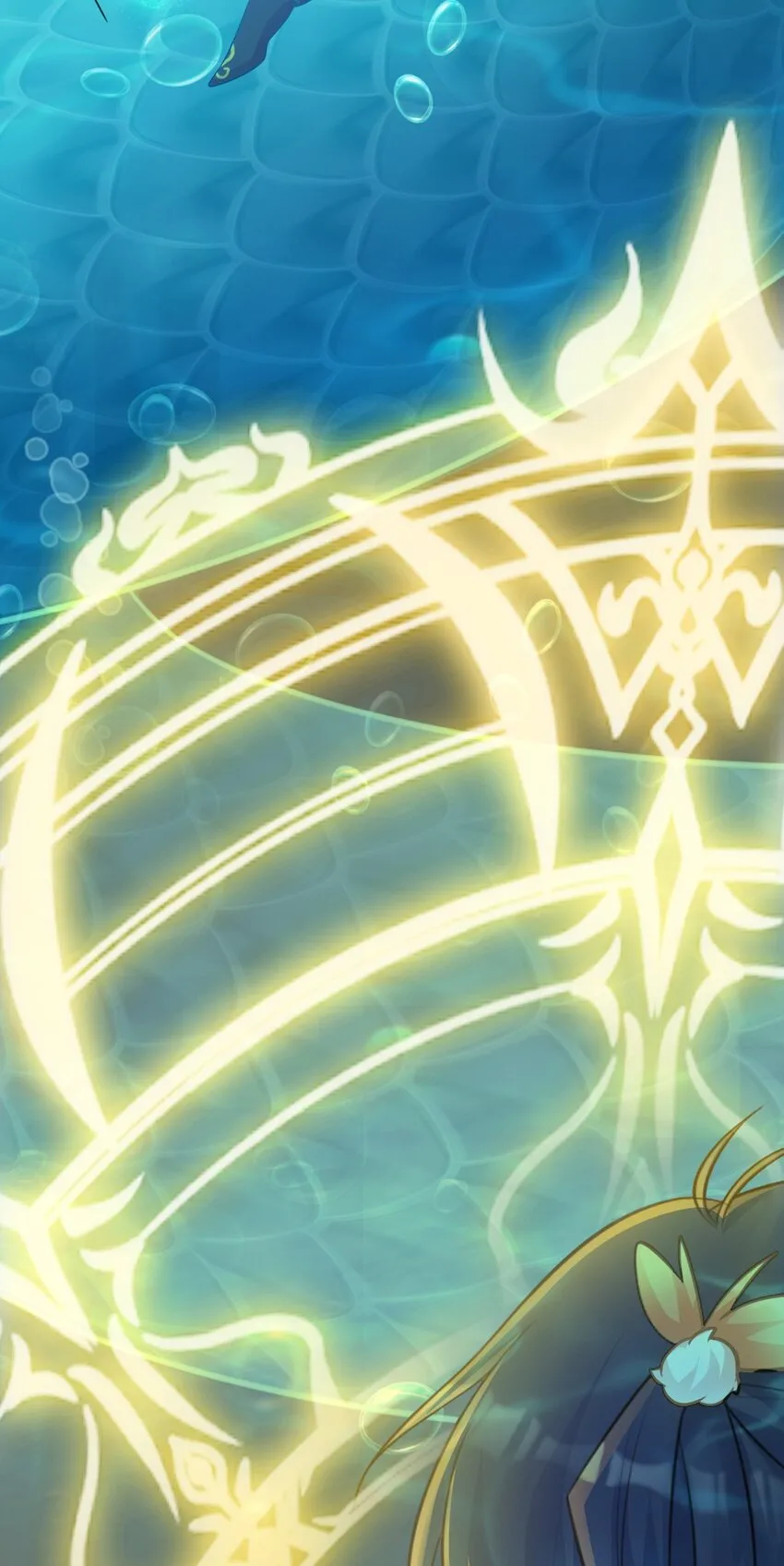 第35话 夏没脸道歉 第7页