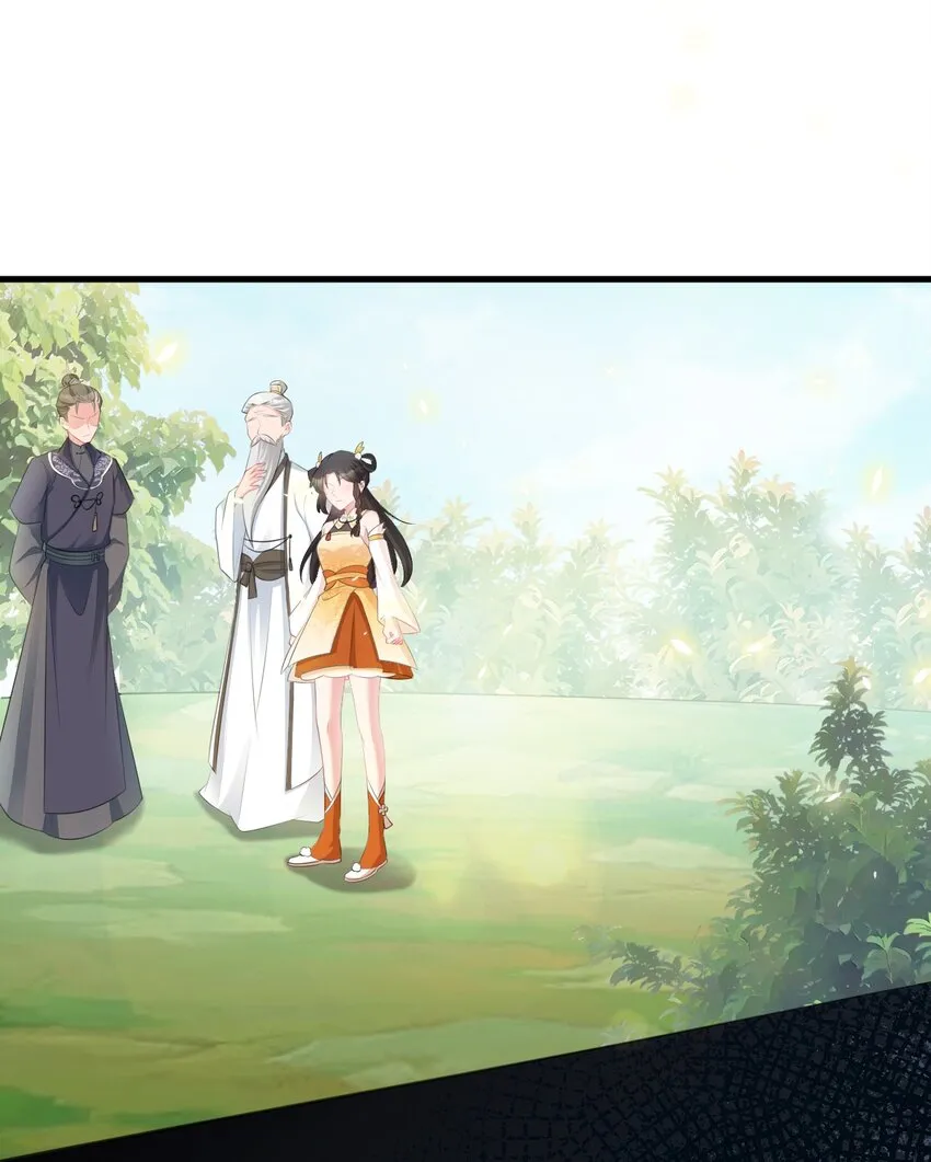 第35话 夏没脸道歉 第27页