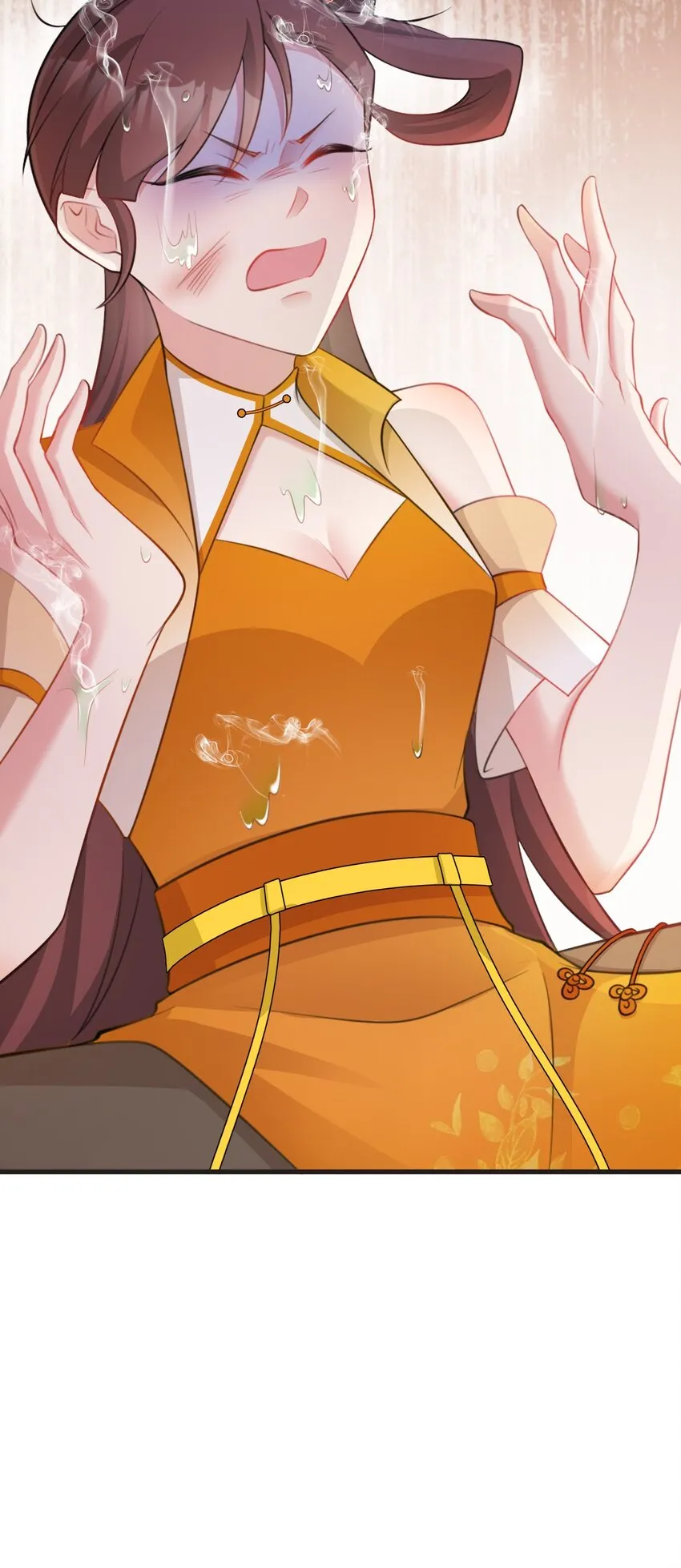 第35话 夏没脸道歉 第56页