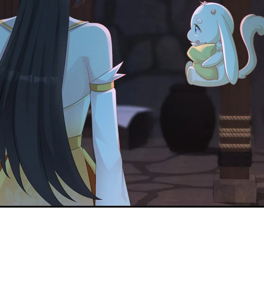 第37话 摧毁夏没脸的希望 第26页