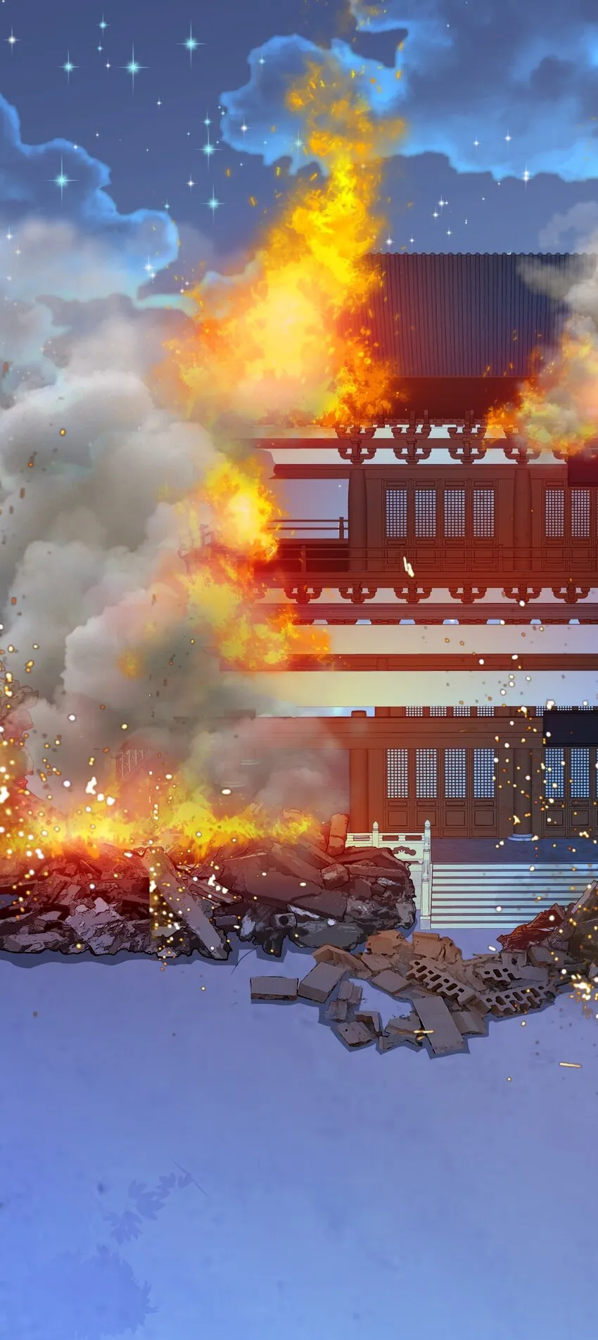 第38话 护短师尊重出江湖 第15页