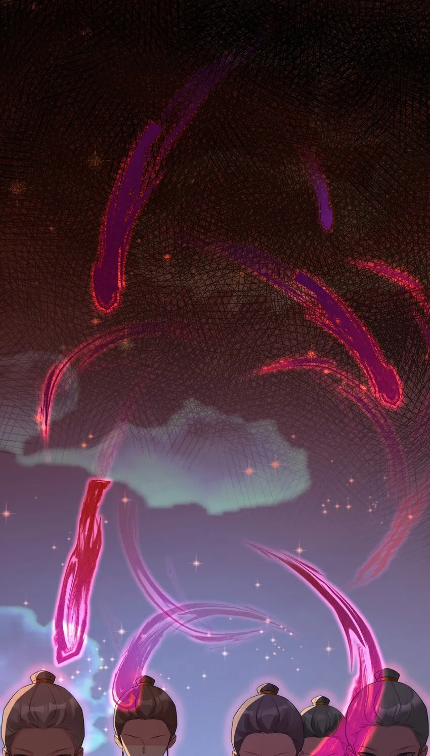 第38话 护短师尊重出江湖 第42页