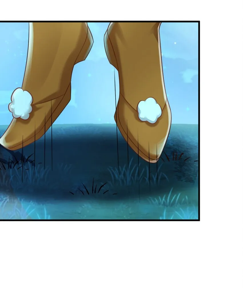 第38话 护短师尊重出江湖 第55页