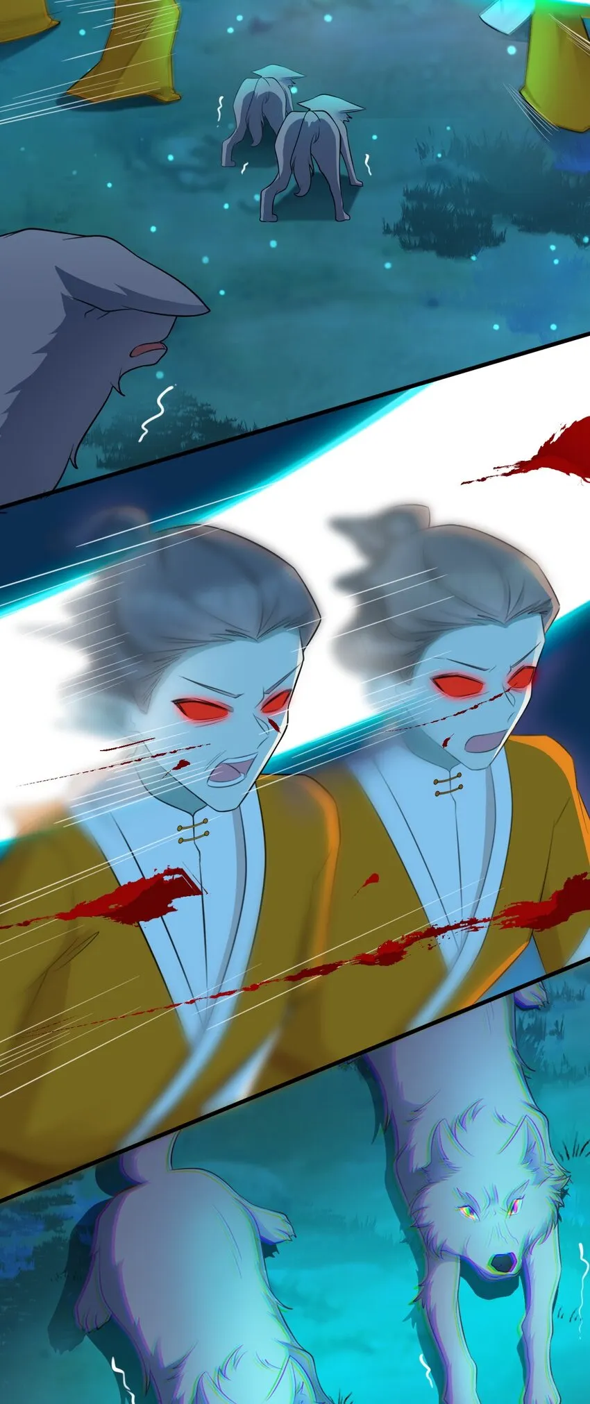 第39话 师徒齐心 第4页