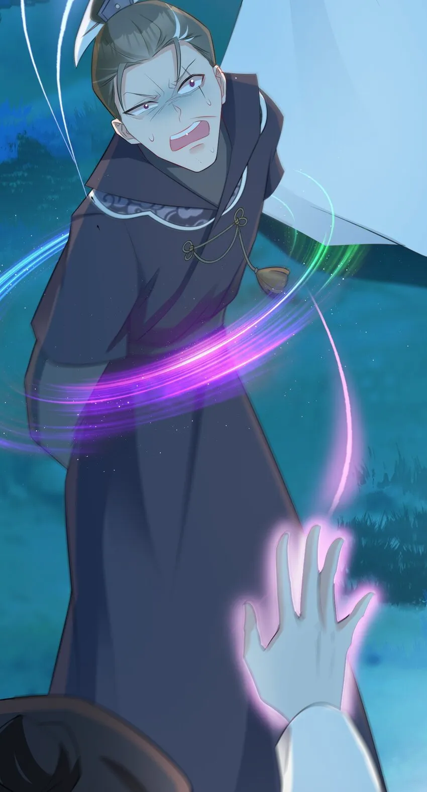 第39话 师徒齐心 第11页