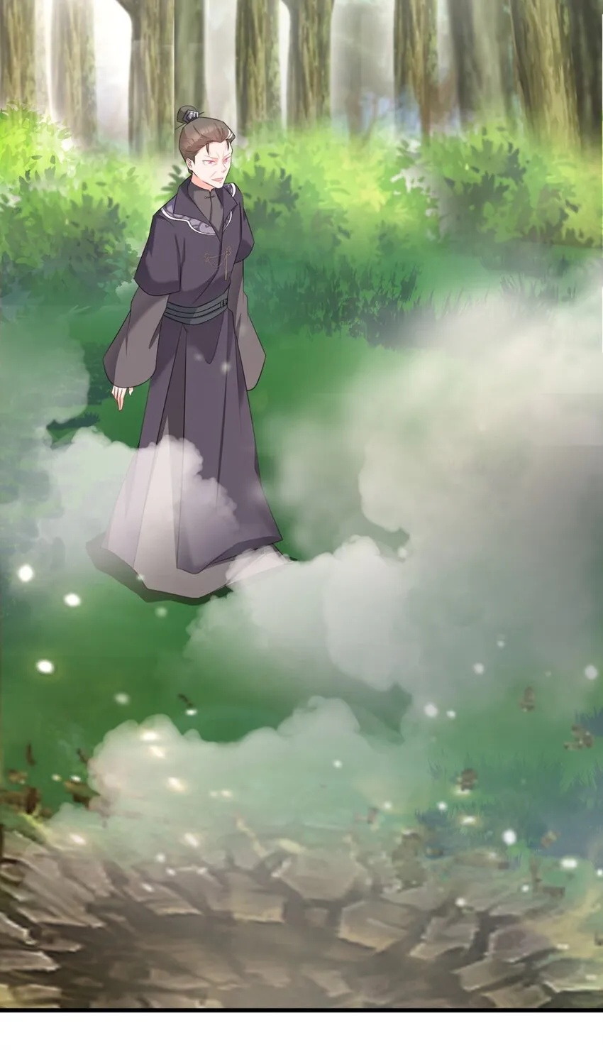 第40话 秘境风波！ 第38页