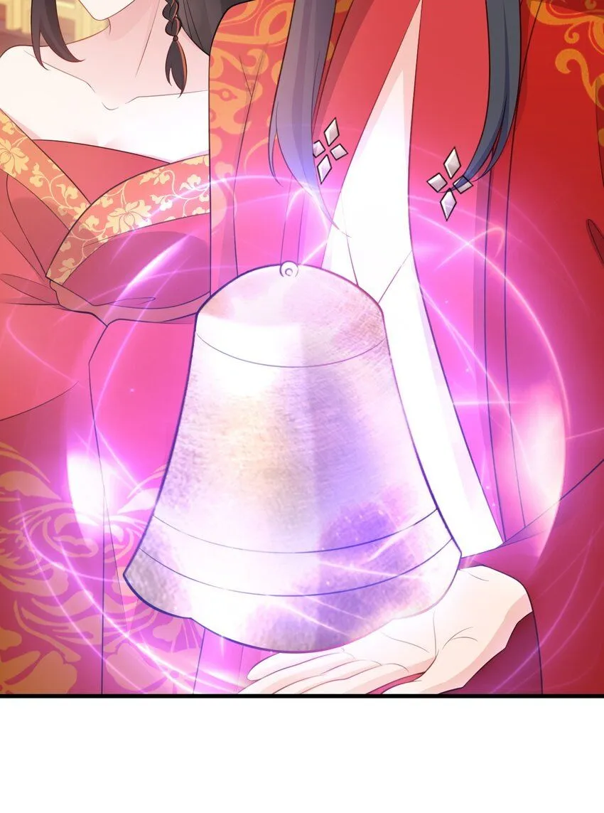 第47话 妖后卒 第50页