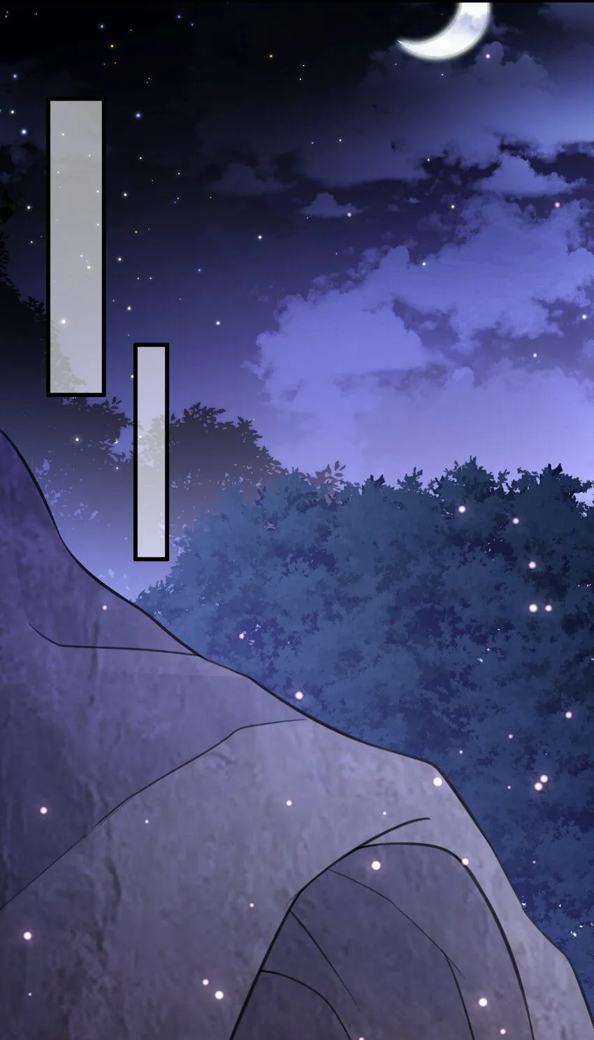 第46话 咦！全是口水 第28页