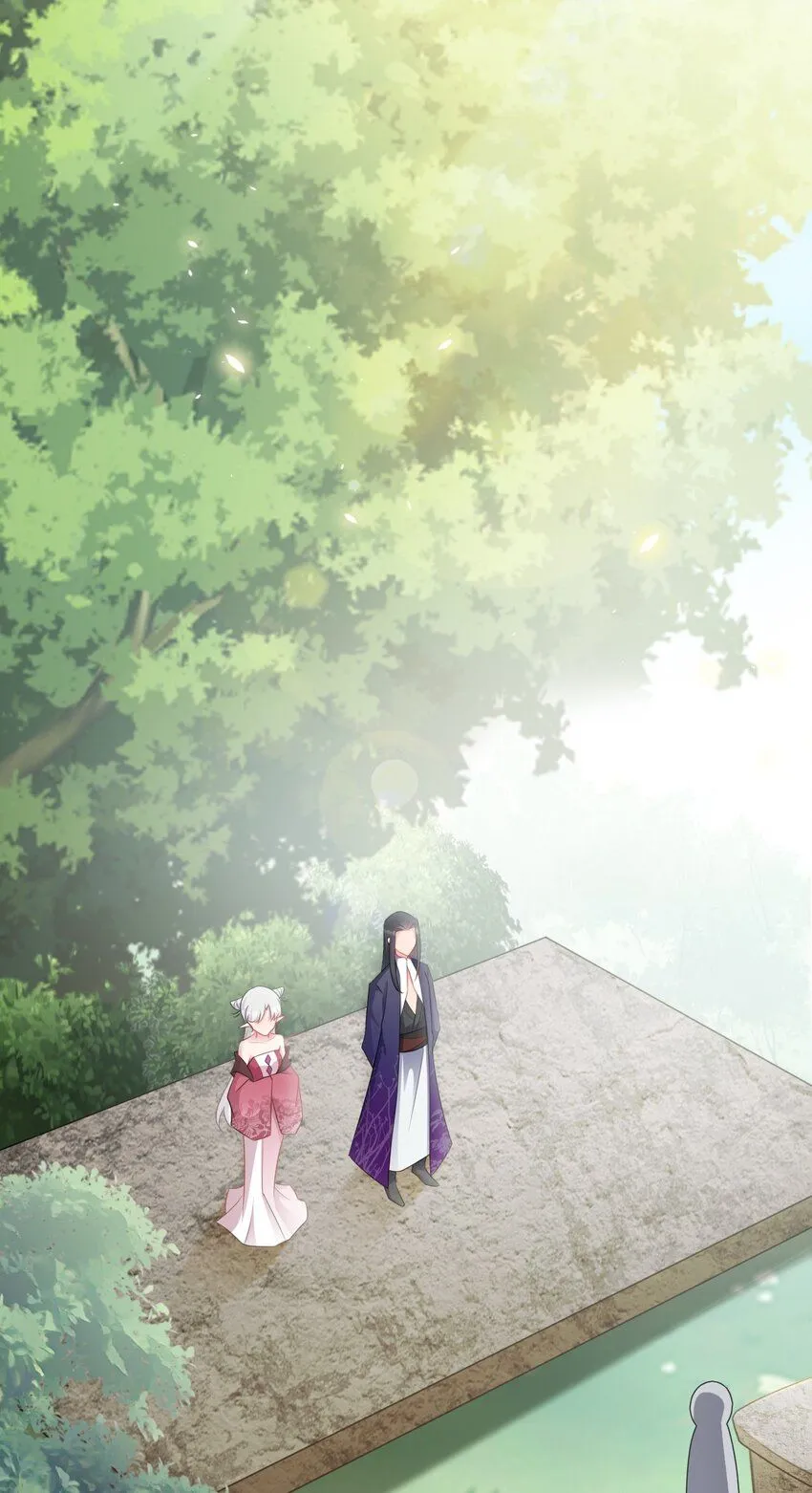 第45话 离间计成功！ 第7页