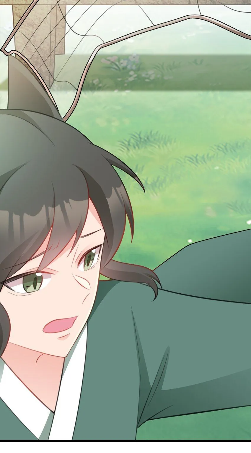 第45话 离间计成功！ 第39页