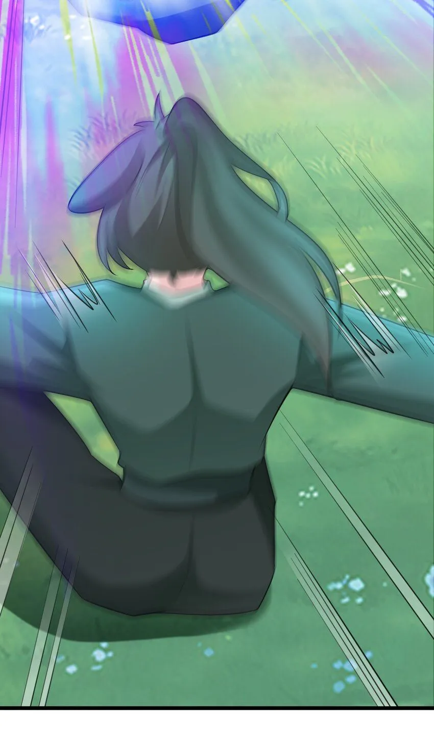 第45话 离间计成功！ 第47页