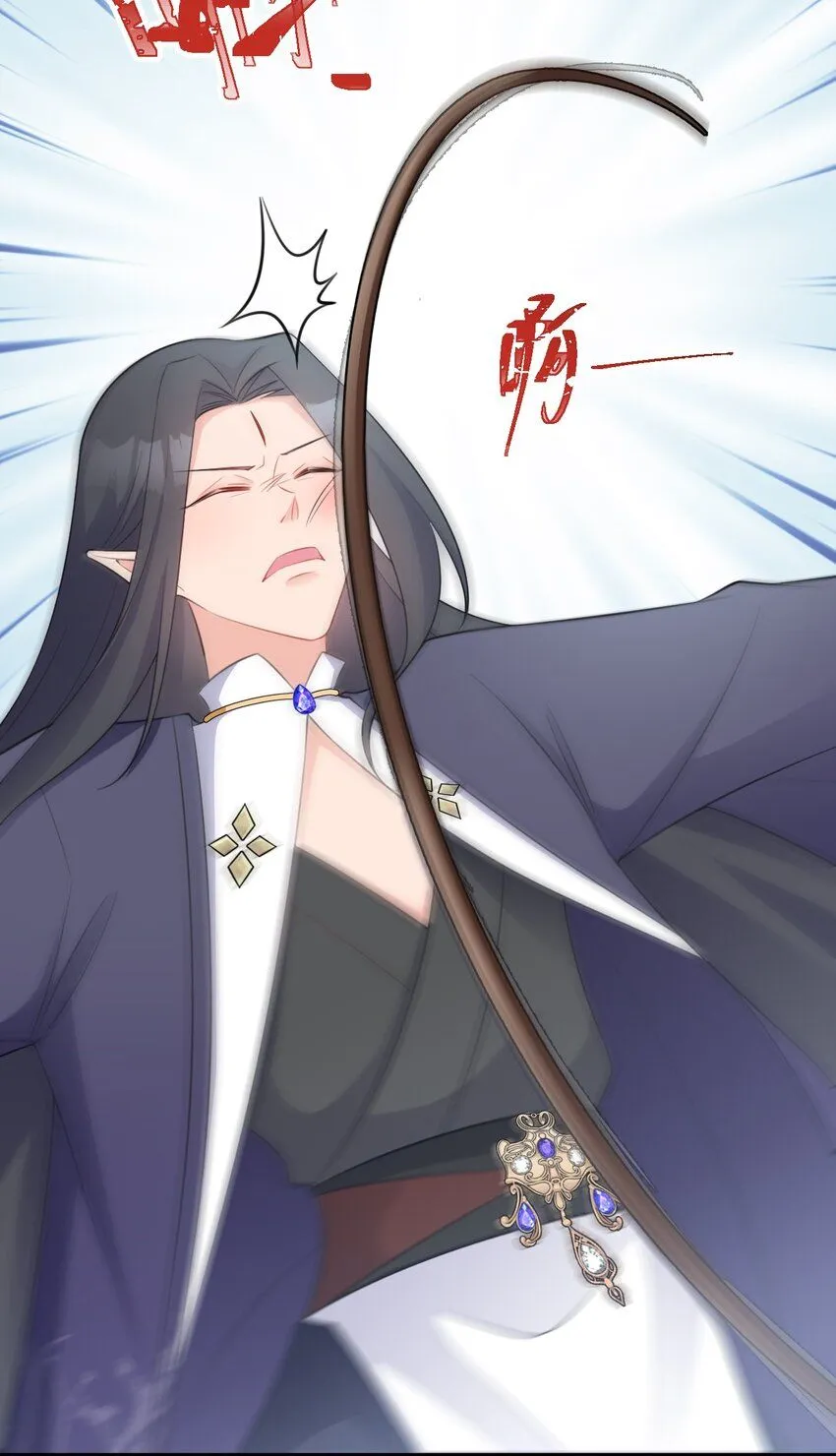 第44话 恋爱脑妖后 第10页