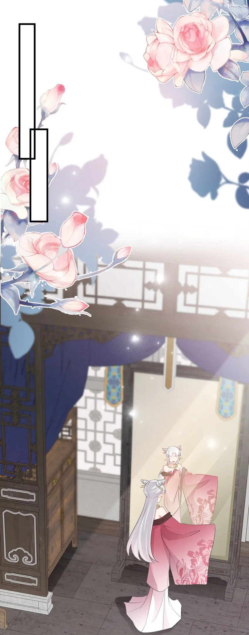 第44话 恋爱脑妖后 第35页
