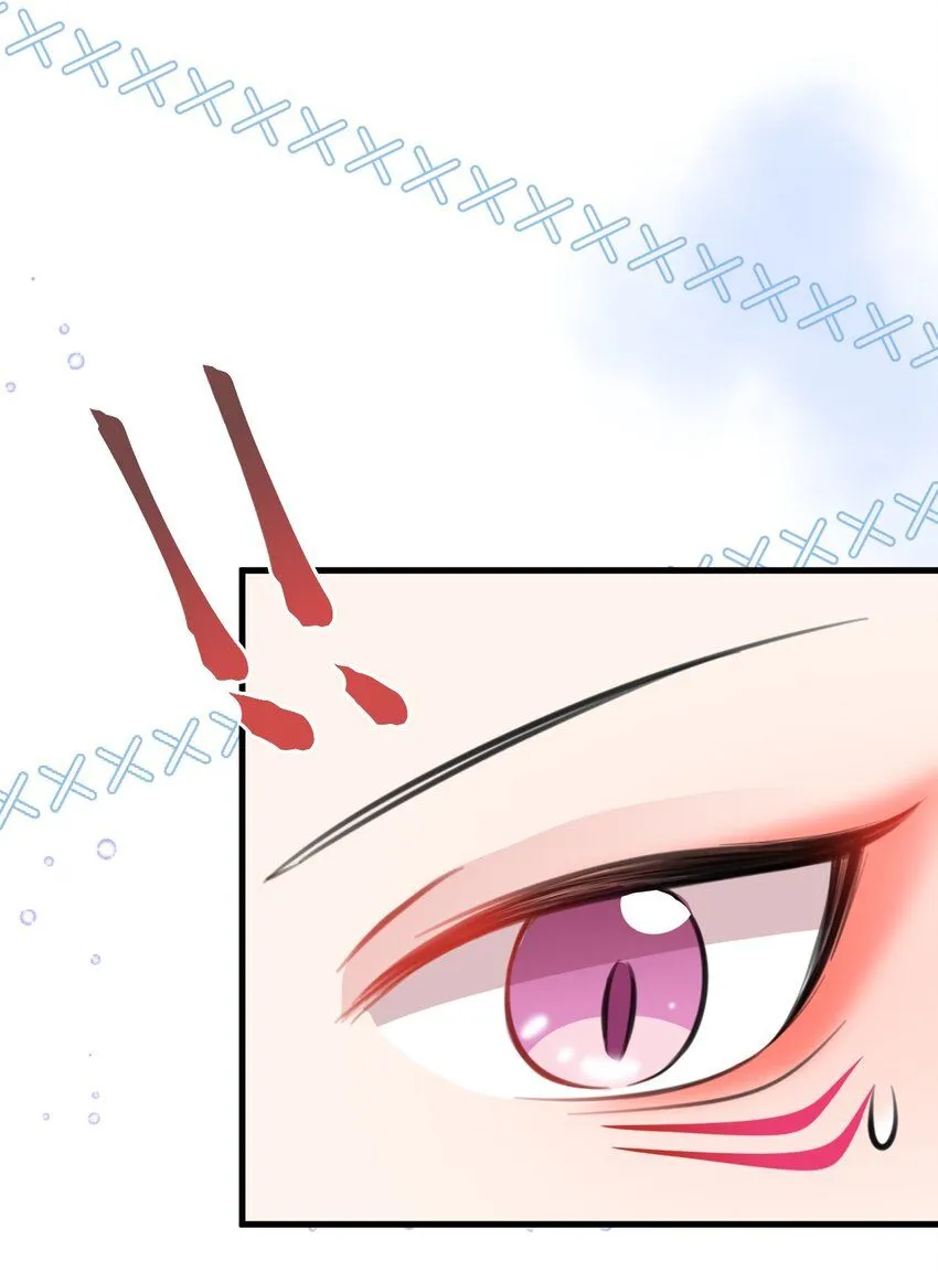 第44话 恋爱脑妖后 第37页