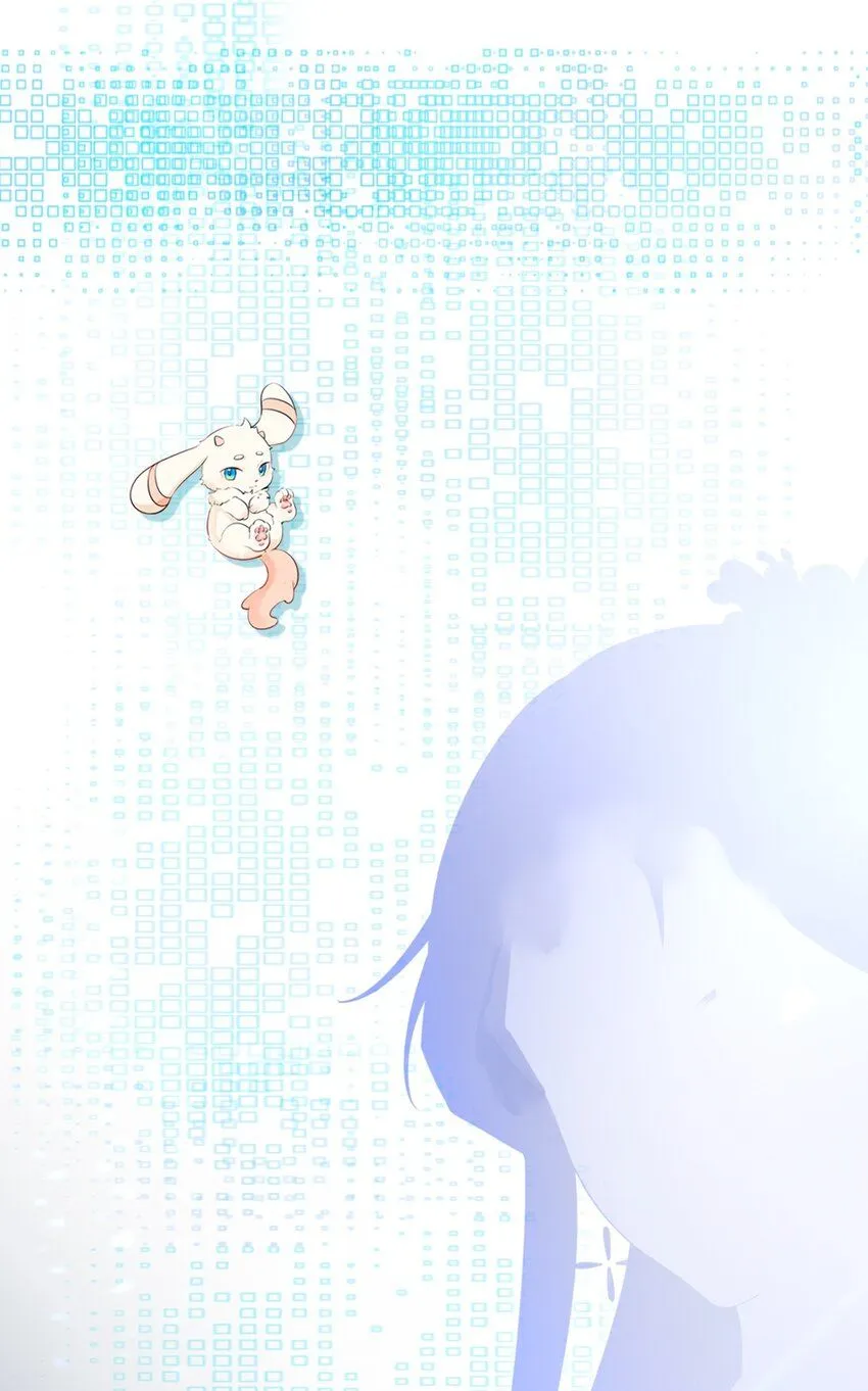 第43话 美女军师上线！ 第59页