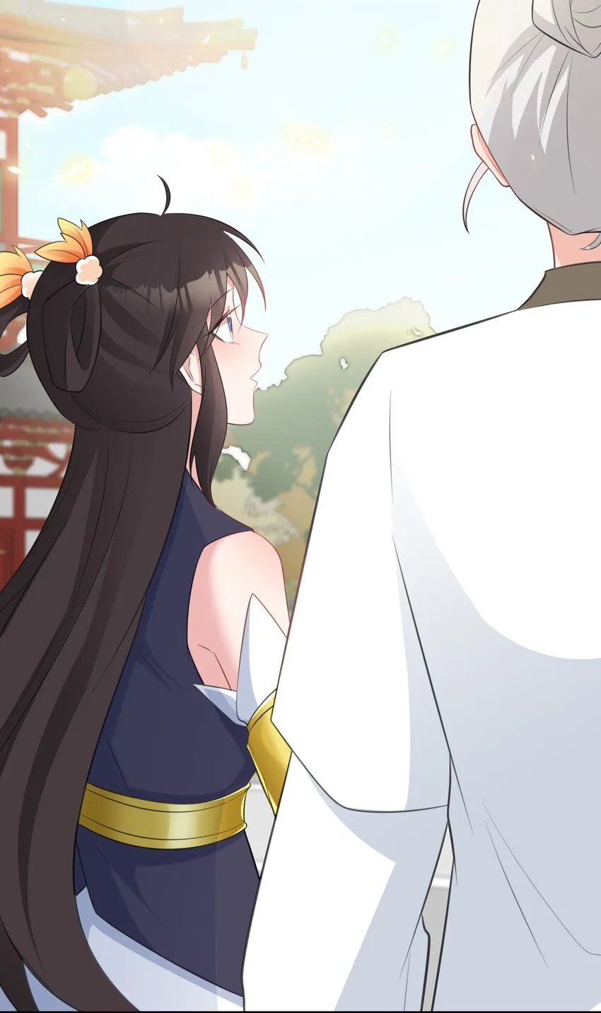 第42话 仙宗上门，不安好心 第25页
