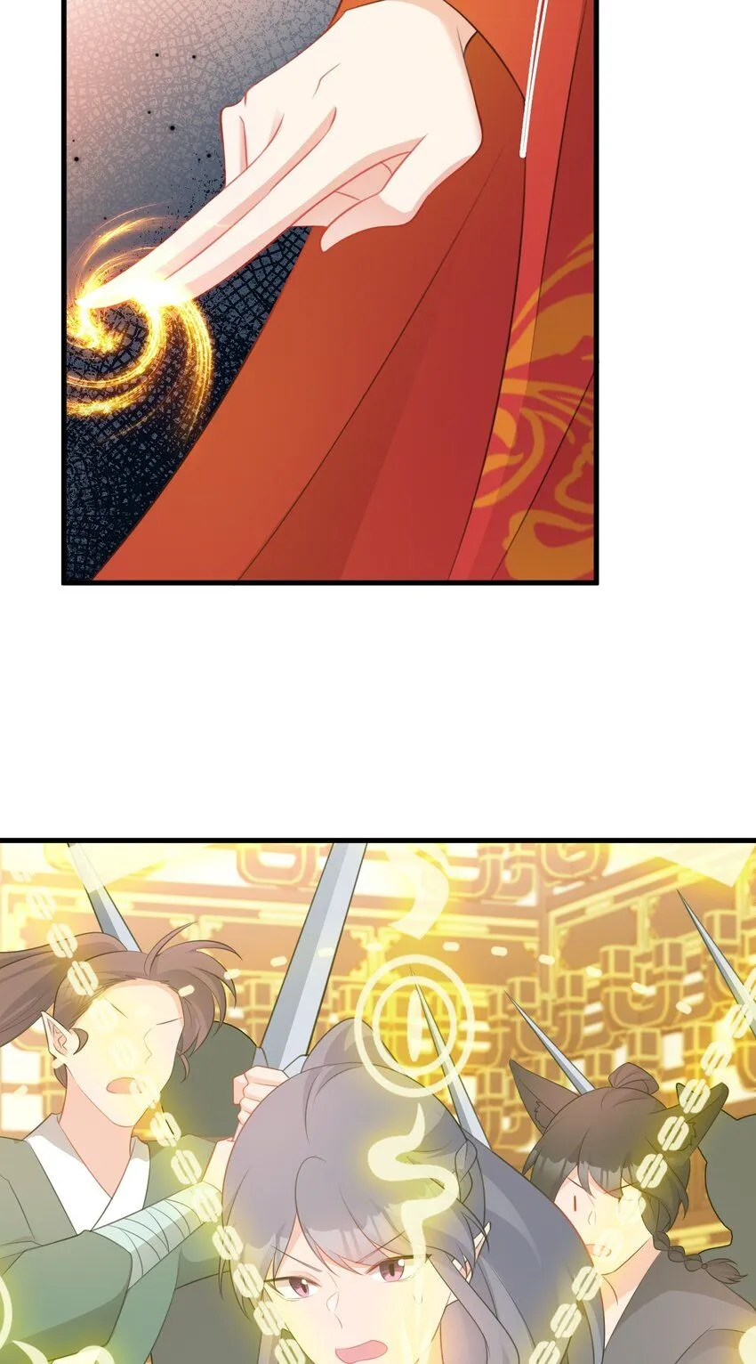 第48话 油王被榨干！ 第16页