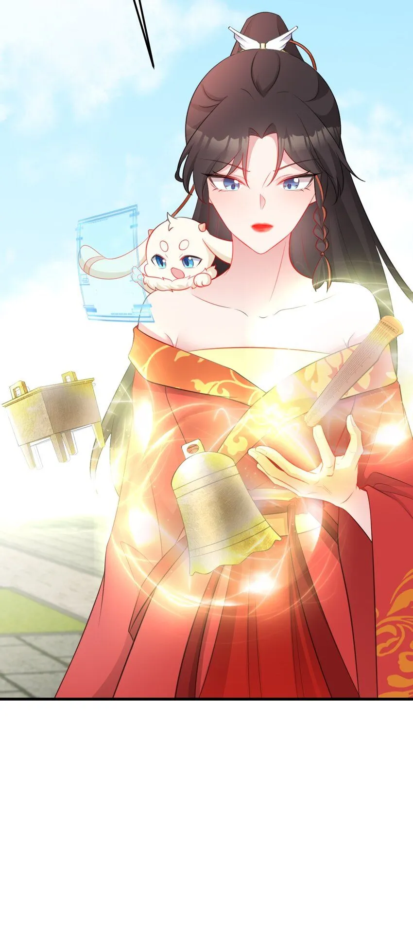 第49话 油王终下线！ 第34页