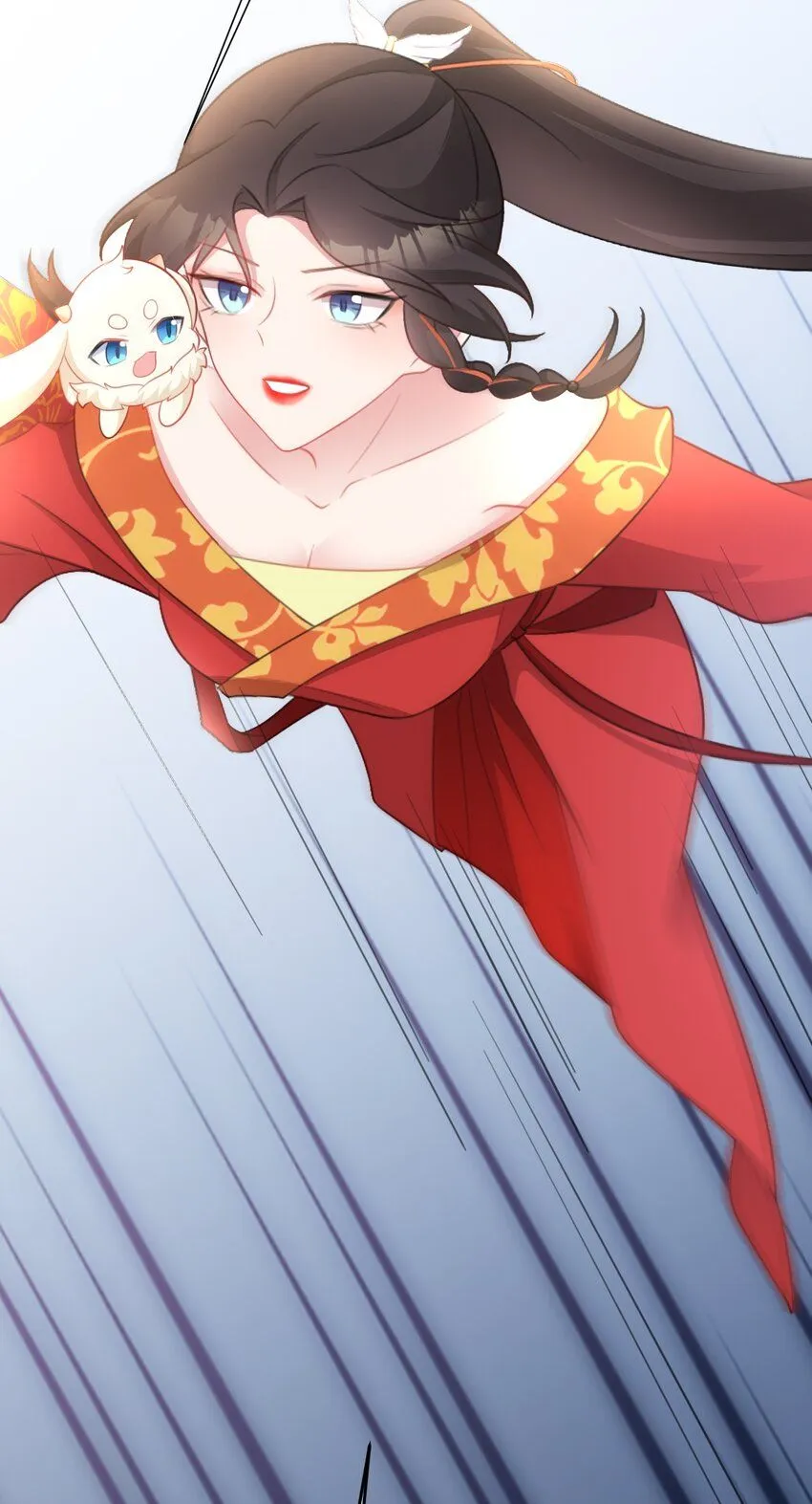 第49话 油王终下线！ 第39页
